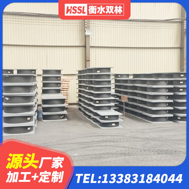 澧县减震隔震支座厂商源头工厂 澧县建筑隔震支座LRB600-Ⅱ 澧县框架隔震支座什么价格 澧县LRB300铅芯隔震支座厂家电话 - 第6张
