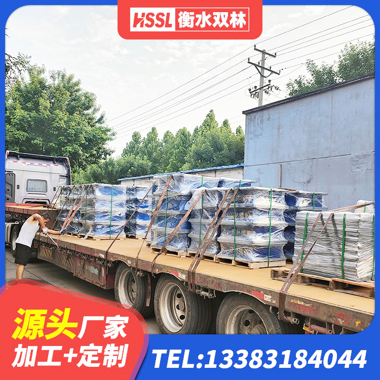 澧县LNR1500橡胶隔震支座什么价格 澧县隔震支座厂厂家 澧县II型LRB铅芯隔震支座 澧县高阻尼变刚度支座厂家 - 第3张