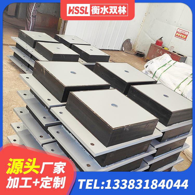 澧县高阻尼减震橡胶支座 澧县建筑防震隔震支座厂家 澧县隔震橡胶支座垫 澧县LNR隔震支座1300源头工厂 - 第8张