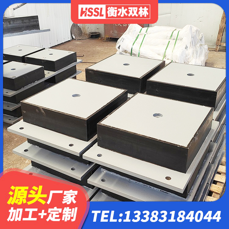 澧县厚叠层隔震支座生产厂家 澧县LNR水平分散型橡胶支座 澧县LRB600铅芯隔震支座什么价格 澧县LRB600-Ⅱ铅芯橡胶隔震支座源头工厂 - 第8张