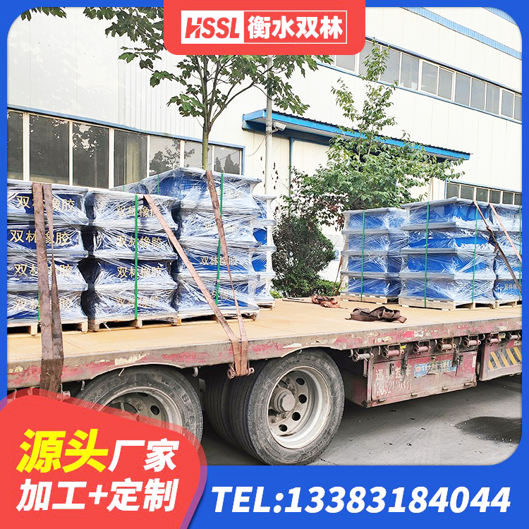 澧县LRB隔震支座500(II型)源头工厂 澧县建筑隔震支座LRB650-Ⅱ厂家 澧县建筑固定型抗震支座生产厂家 澧县LNR400支座厂家 - 第1张