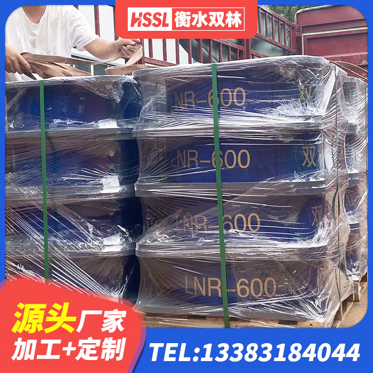 澧县建筑水平力分散力型隔震支座LNR 澧县橡胶隔震支座LRB500生产厂家 澧县LNR1400隔震支座多少钱 澧县HDR型高阻尼隔震支座源头工厂 - 第4张