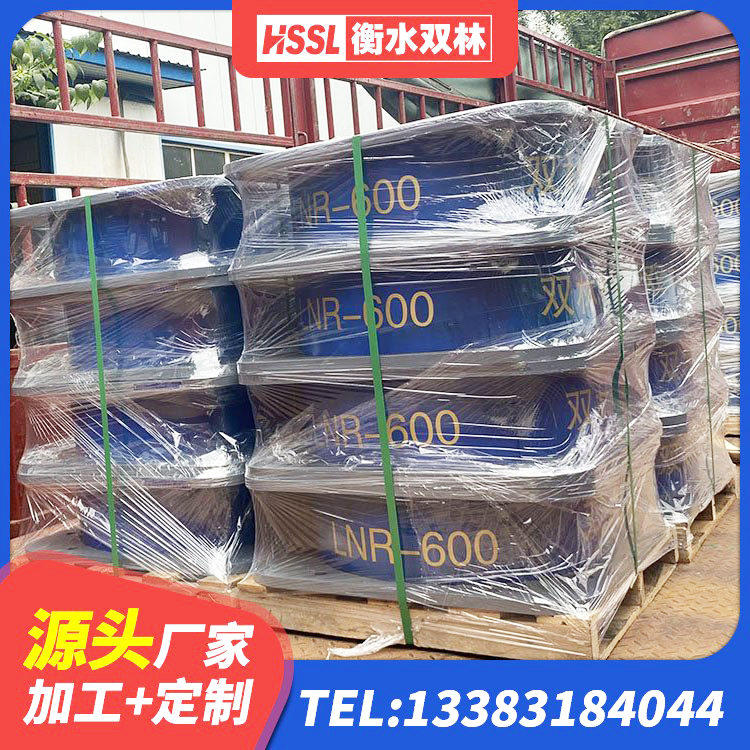 澧县LRB400铅芯橡胶隔震支座生产厂家 澧县建筑天然橡胶隔震支座LNR生产厂家 澧县建筑铅芯建筑隔震支座厂家 澧县LNR系列水平分散型橡胶隔震支座厂家 - 第6张