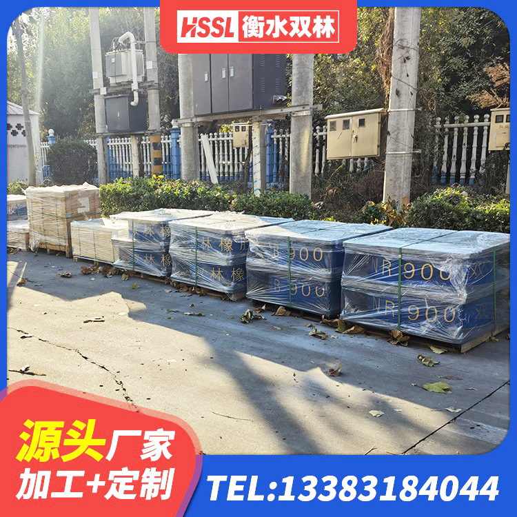 澧县建筑铅芯橡胶隔震支座LRB900 澧县建筑成品橡胶隔震支座源头工厂 澧县HDR1300高阻尼橡胶隔震支座 澧县隔震支座哪家高 - 第3张