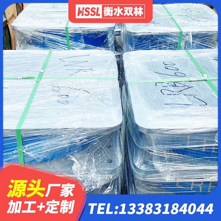 澧县建筑隔震支座LBR600生产厂家 澧县楼房建筑隔震支座 澧县建筑减高阻尼支座源头工厂 澧县LNR800橡胶支座源头工厂 - 第1张
