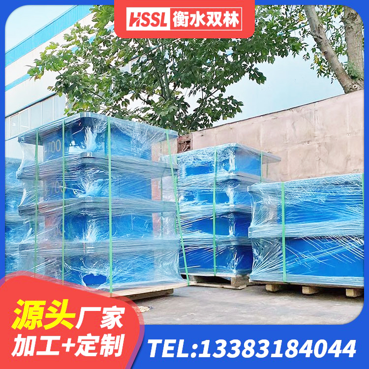 澧县LNR1500橡胶隔震支座什么价格 澧县隔震支座厂厂家 澧县II型LRB铅芯隔震支座 澧县高阻尼变刚度支座厂家 - 第2张