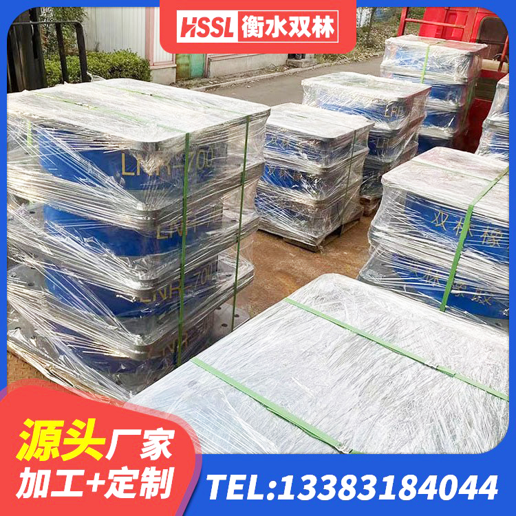 澧县HDR1000高阻尼橡胶支座多少钱 澧县LNR800天然橡胶支座什么价格 澧县阻尼橡胶支座厂家 澧县预制楼梯橡胶隔震支座源头工厂 - 第5张