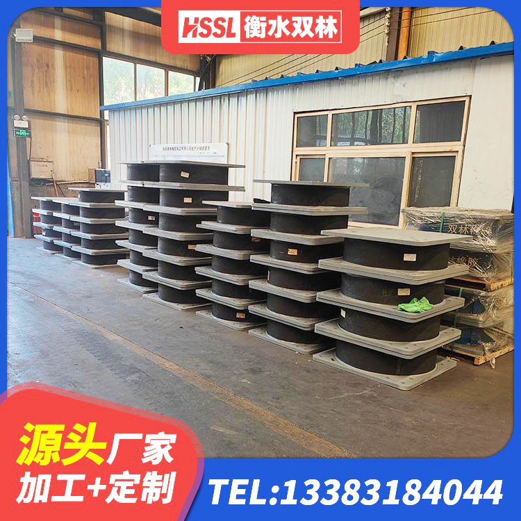 澧县LRB隔震支座500(II型)源头工厂 澧县建筑隔震支座LRB650-Ⅱ厂家 澧县建筑固定型抗震支座生产厂家 澧县LNR400支座厂家 - 第2张