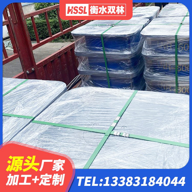 澧县较高阻尼减橡胶隔震支座源头工厂 澧县HDR系列高阻尼隔震橡胶支座 澧县建设橡胶隔震支座厂家电话 澧县水平力分散型LNR隔震支座 - 第4张