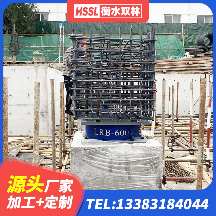 澧县房屋减隔震支座厂家 澧县LNR水平力分散型支座多少钱 澧县LNR隔震支座1100厂家 澧县建筑非连续端铅芯橡胶隔震支座 - 第4张