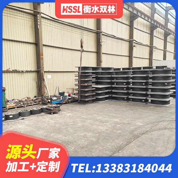 澧县减震隔震支座厂商源头工厂 澧县建筑隔震支座LRB600-Ⅱ 澧县框架隔震支座什么价格 澧县LRB300铅芯隔震支座厂家电话 - 第2张