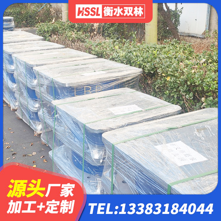 澧县减震隔震支座厂商源头工厂 澧县建筑隔震支座LRB600-Ⅱ 澧县框架隔震支座什么价格 澧县LRB300铅芯隔震支座厂家电话 - 第5张