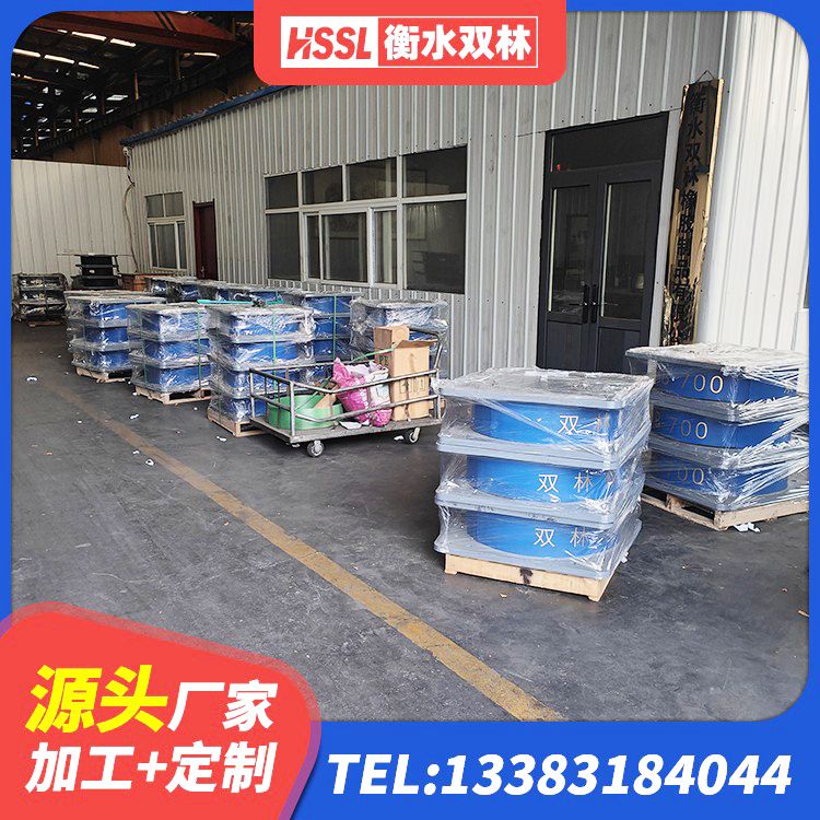 澧县HDR1000高阻尼橡胶支座多少钱 澧县LNR800天然橡胶支座什么价格 澧县阻尼橡胶支座厂家 澧县预制楼梯橡胶隔震支座源头工厂 - 第4张