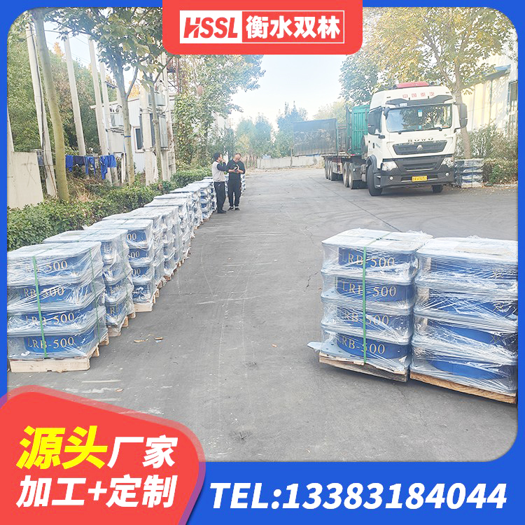 澧县LRB400铅芯橡胶隔震支座生产厂家 澧县建筑天然橡胶隔震支座LNR生产厂家 澧县建筑铅芯建筑隔震支座厂家 澧县LNR系列水平分散型橡胶隔震支座厂家 - 第1张