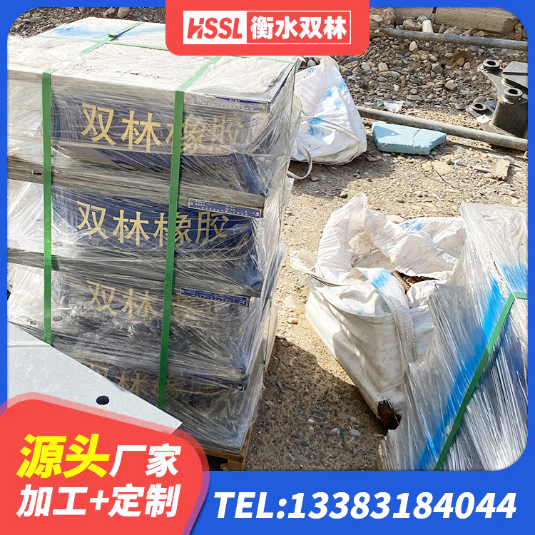 澧县建筑铅芯橡胶隔震支座LRB900 澧县建筑成品橡胶隔震支座源头工厂 澧县HDR1300高阻尼橡胶隔震支座 澧县隔震支座哪家高 - 第7张