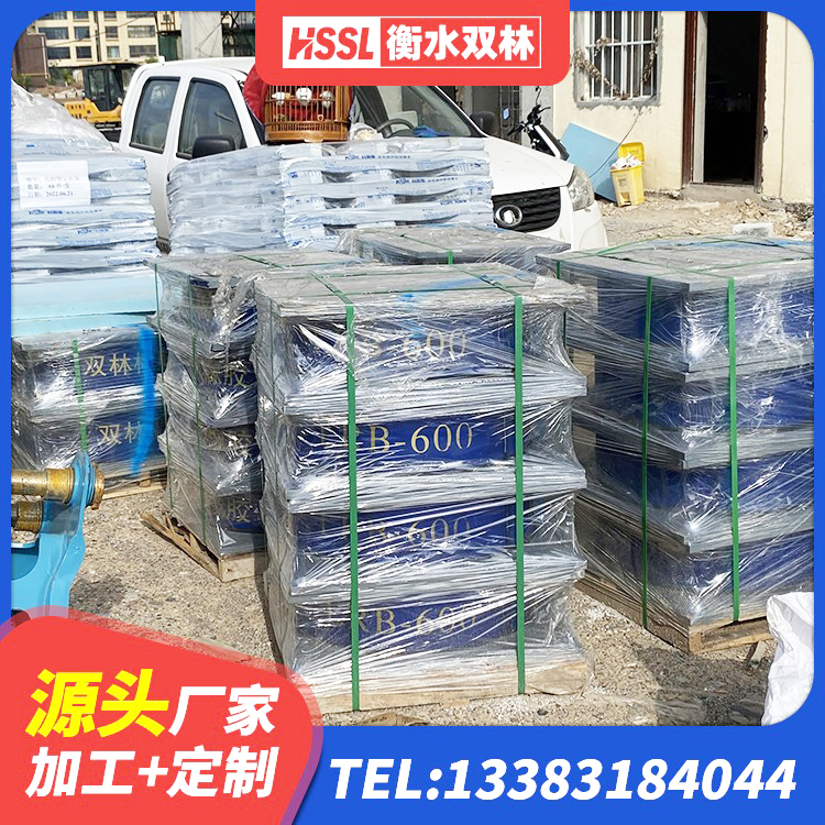澧县隔震支座LNR1300-II 澧县建筑隔震支座报价 澧县建筑隔震支座报价 澧县房屋支座生产厂家 - 第4张